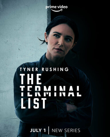 Список смертников постер